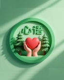 心语老师(1).jpg