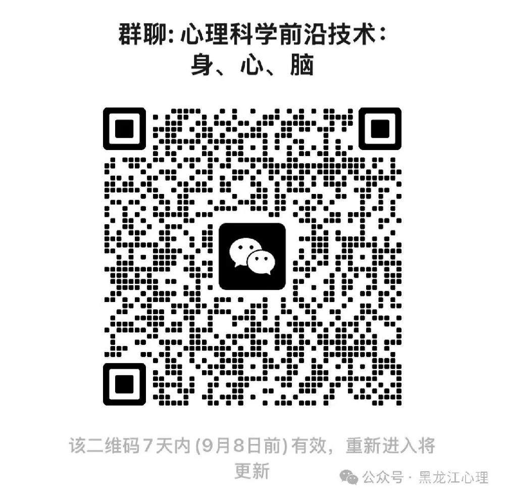 微信图片_20260901101018_22_1.jpg