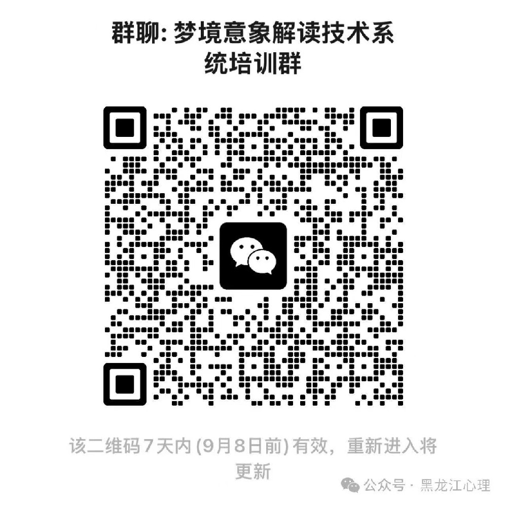 微信图片_20260901101230_23_1.jpg